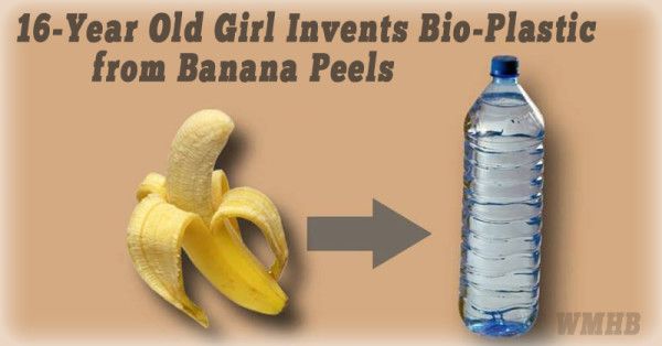 Banana Peel Fertilizer - 3 Ways To Use Banana Skins In Your Garden! -  YouTube