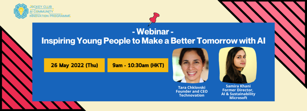 Webinar: Inspiring Young People to Make a Better Tomorrow with AI