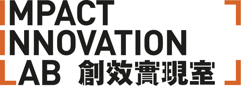 Impact Innovation Lab