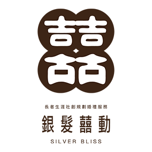 Silver Bliss Logo 300x300